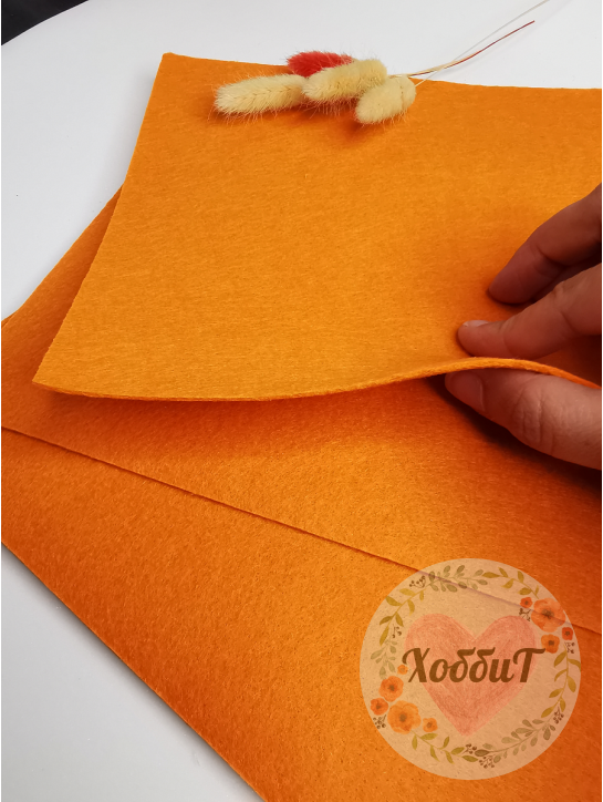 Фетр жесткий 2мм. (оранжевый), 20*30см.